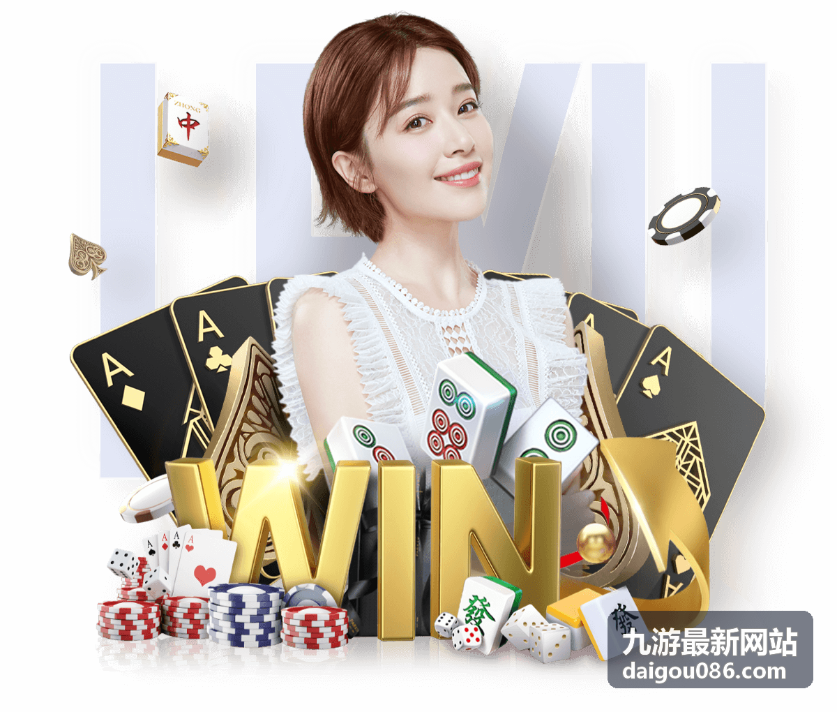 九游最新网站最新开服信息今日场次预览